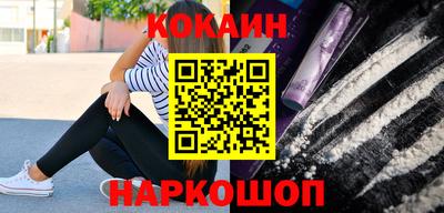 стафф Гагарин