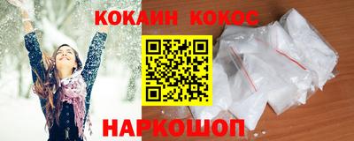 стафф Гагарин