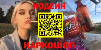 стафф Гагарин