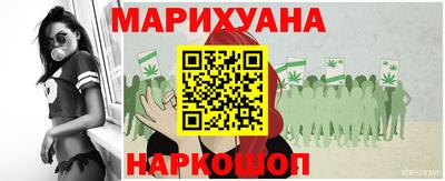 MESCALINE Гай