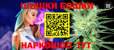 MESCALINE Гай