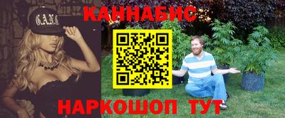 меф Гатчина