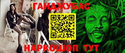 стафф Гагарин