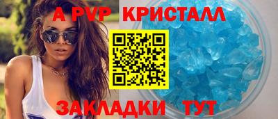 MESCALINE Гай