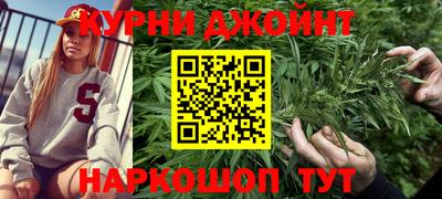 меф Гатчина