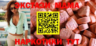 стафф Гагарин
