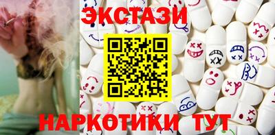 стафф Гагарин
