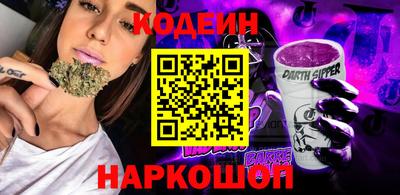 меф Гатчина