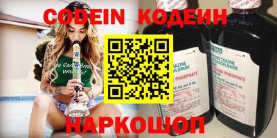 стафф Гагарин