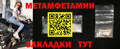 MESCALINE Гай