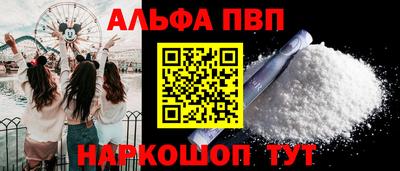 меф Гатчина