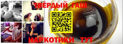 стафф Гагарин