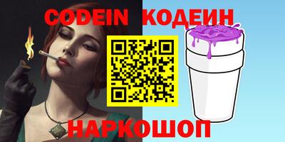 меф Гатчина